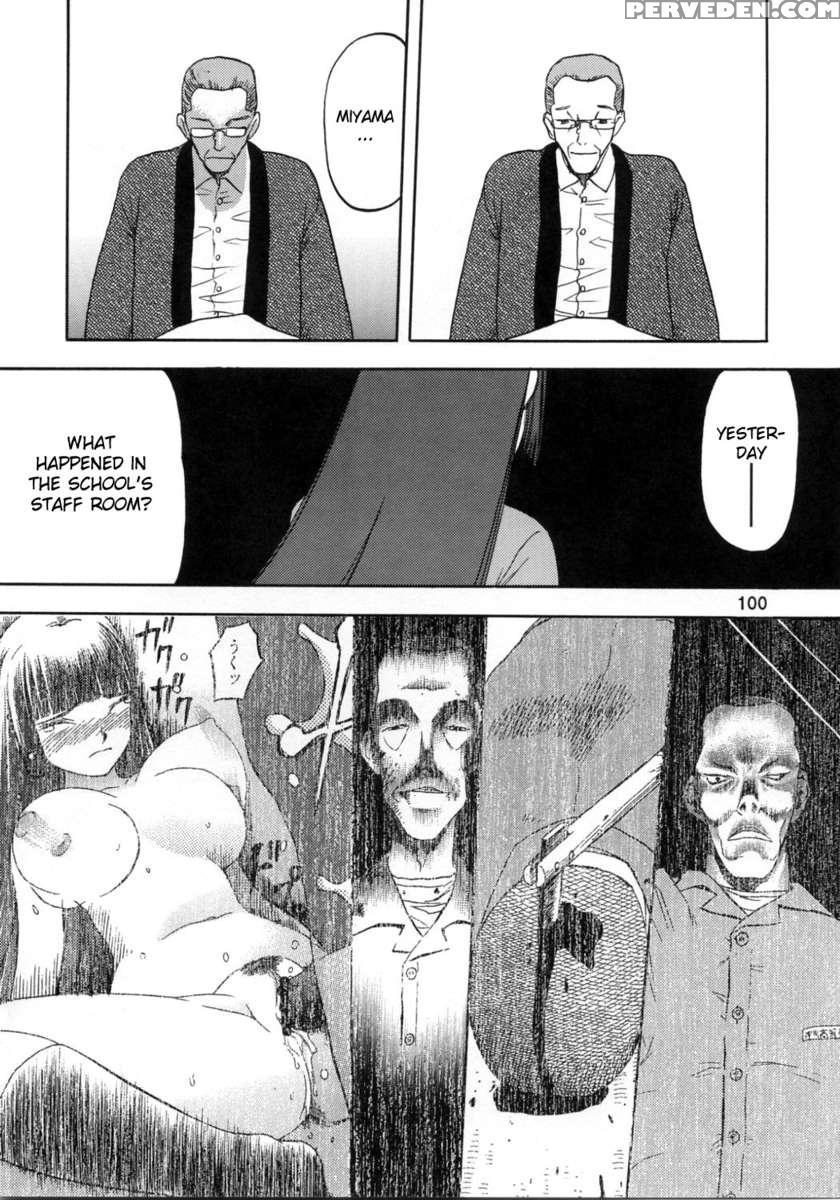 Blue Snow Blue Scene.3 Chapter 1000 Page 19